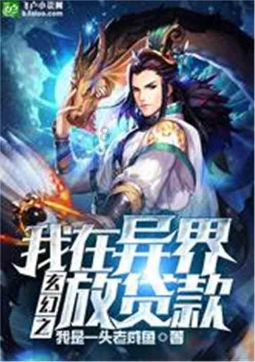 嘉合基金异动点评：两因素致核心股指震荡下行 建议坚定信心